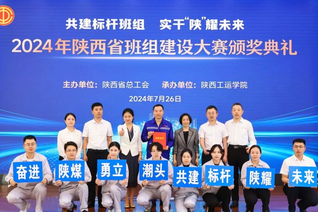 1722217157351956.jpg 微信圖片_20240729093849.jpg