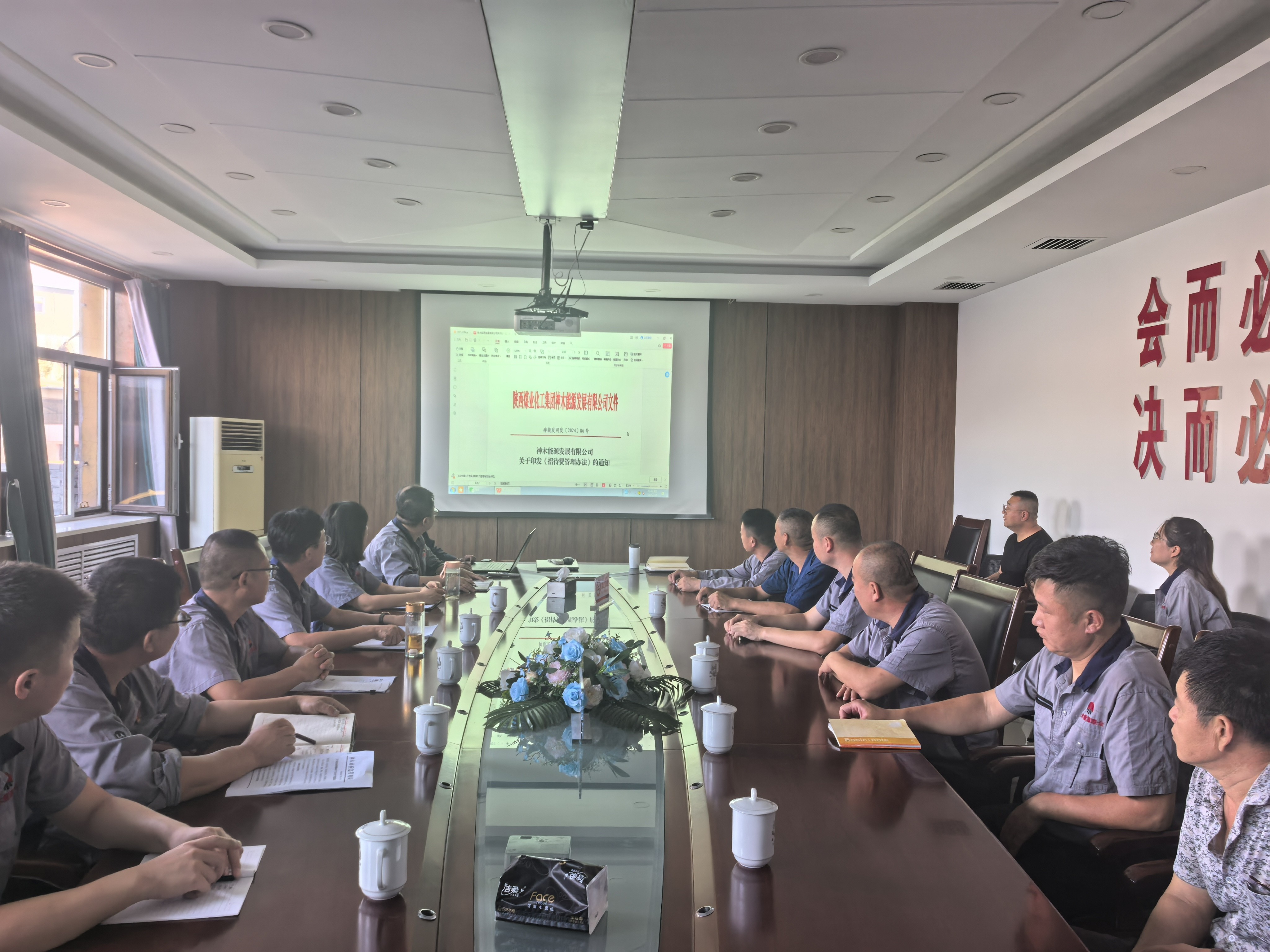 1722217517388706.jpg 067c2b592236d895b4918e9c01dc8b0(1).jpg