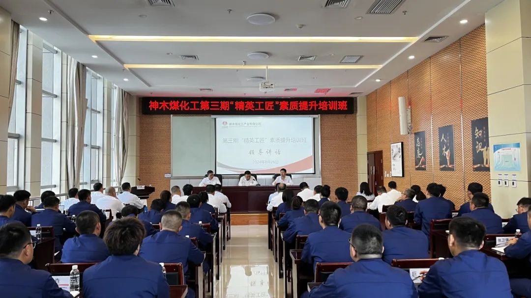 1724720529246486.jpg 微信圖片_20240827090154.jpg