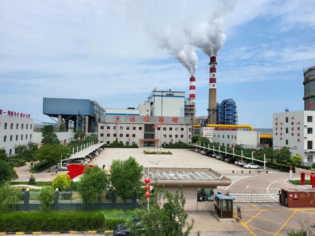 1724892054841916.jpg 微信圖片_20240829084045.jpg