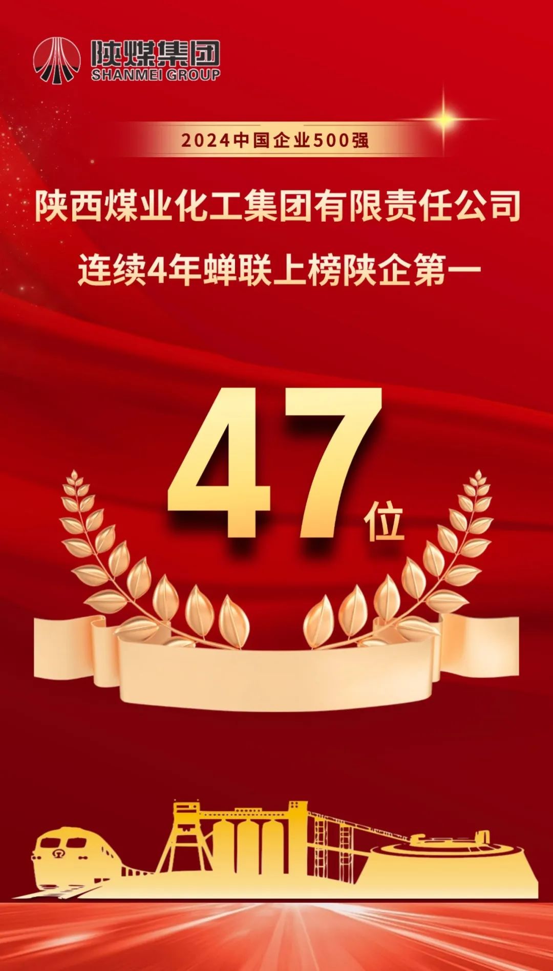 1726103241361122.jpg 640 (21).jpg