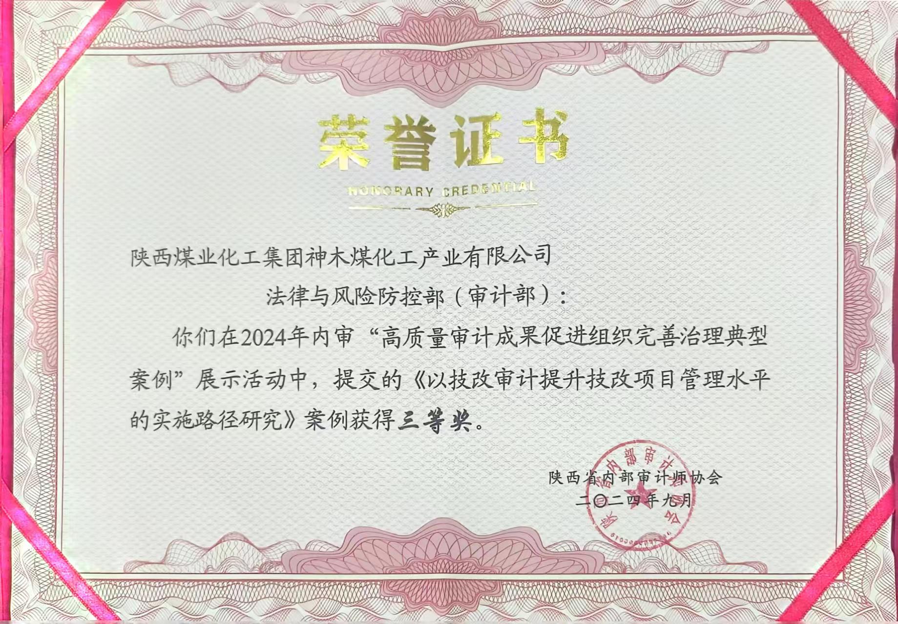 1728525590762351.jpg b8c7adf211992ce0cf11db7ed2b062e8.jpg