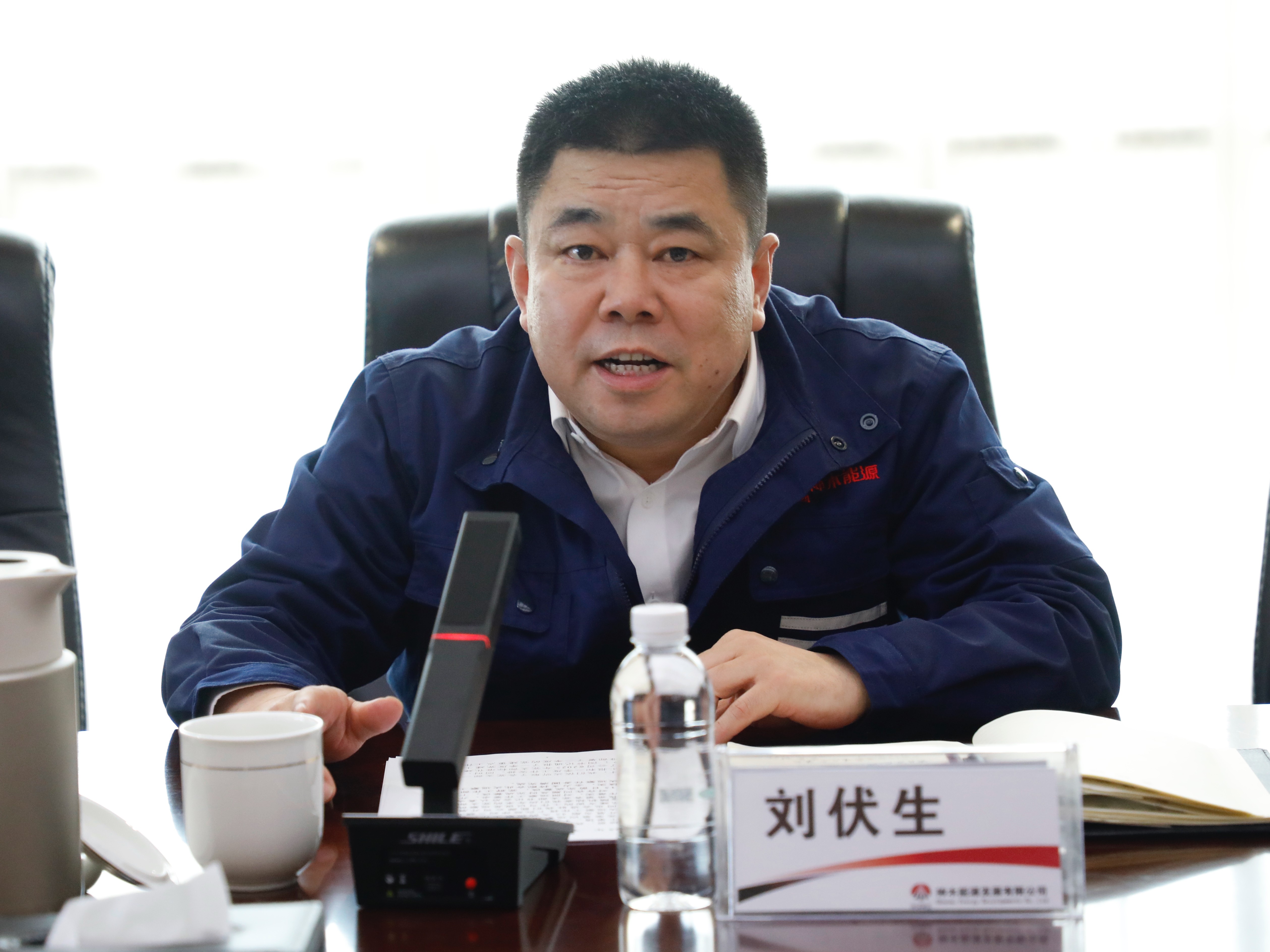 劉總(1)  照片壓縮版.jpg