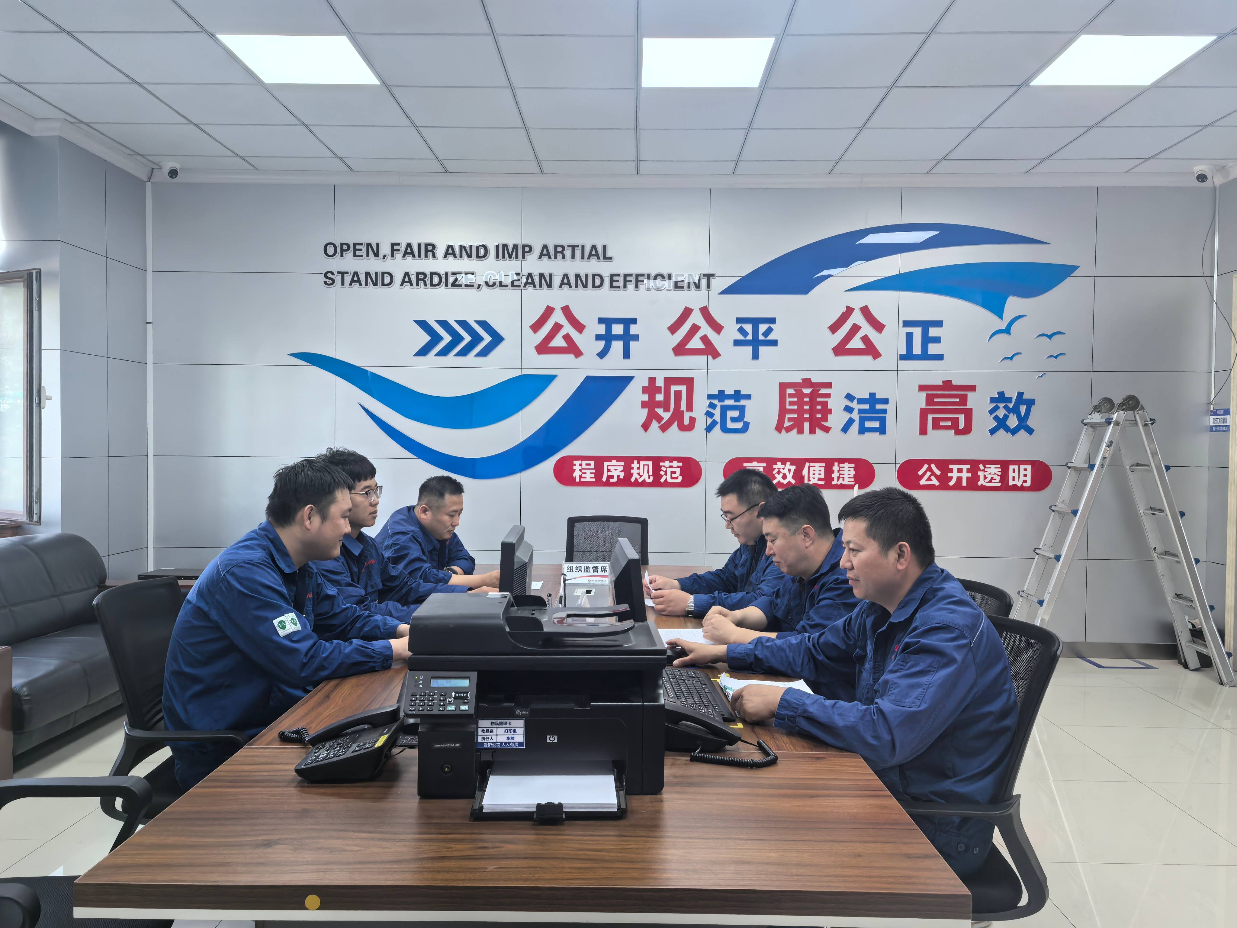 石海陽 招標(biāo)(1).jpg