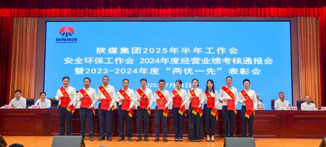 1752550082100999.jpg 1.5.jpg