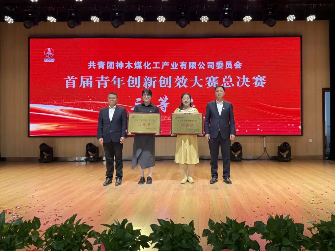 1758846704617204.jpg 1.jpg