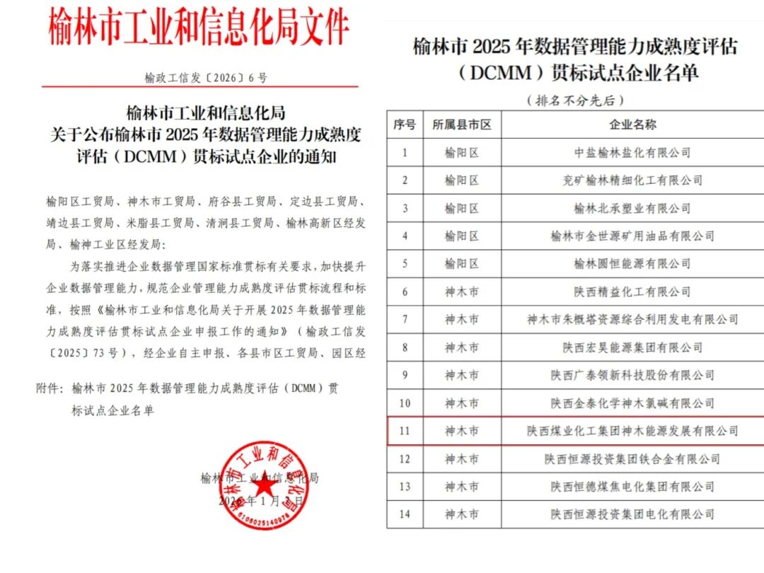 1769127159653179.jpg 2.jpg