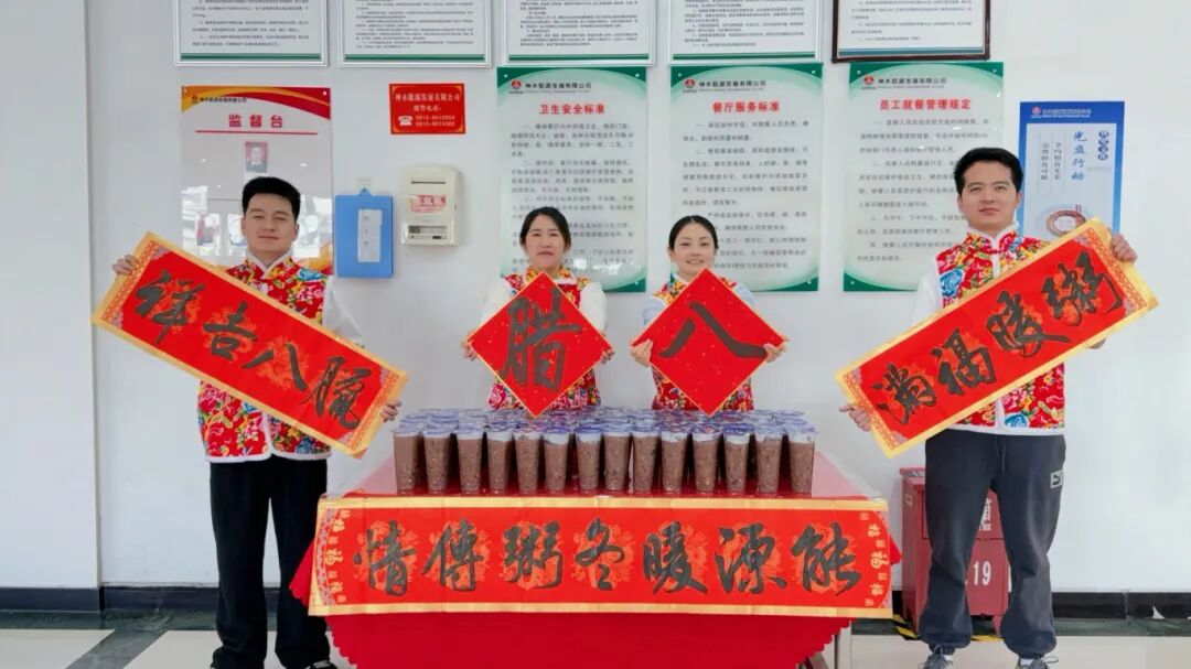 1769472758790536.jpg 2.jpg