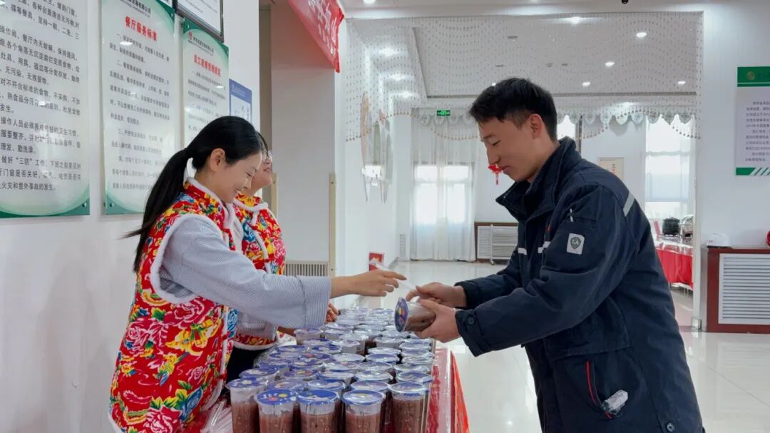 1769472770920148.jpg 2.1.jpg