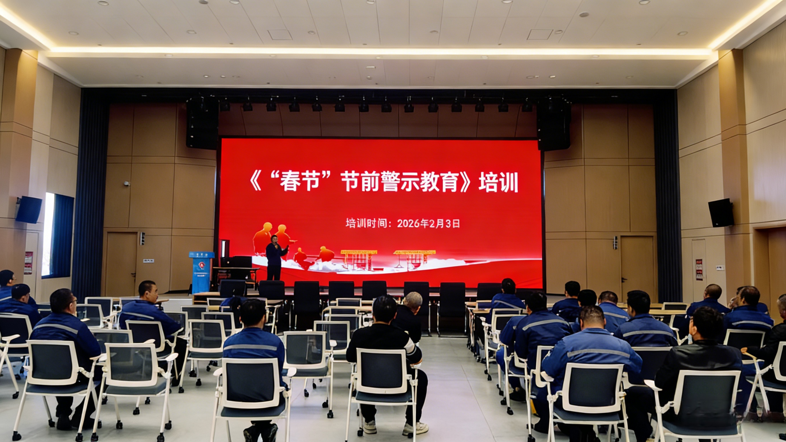 1770201226905689.jpg 微信圖片_20260204144239_143_142.jpg