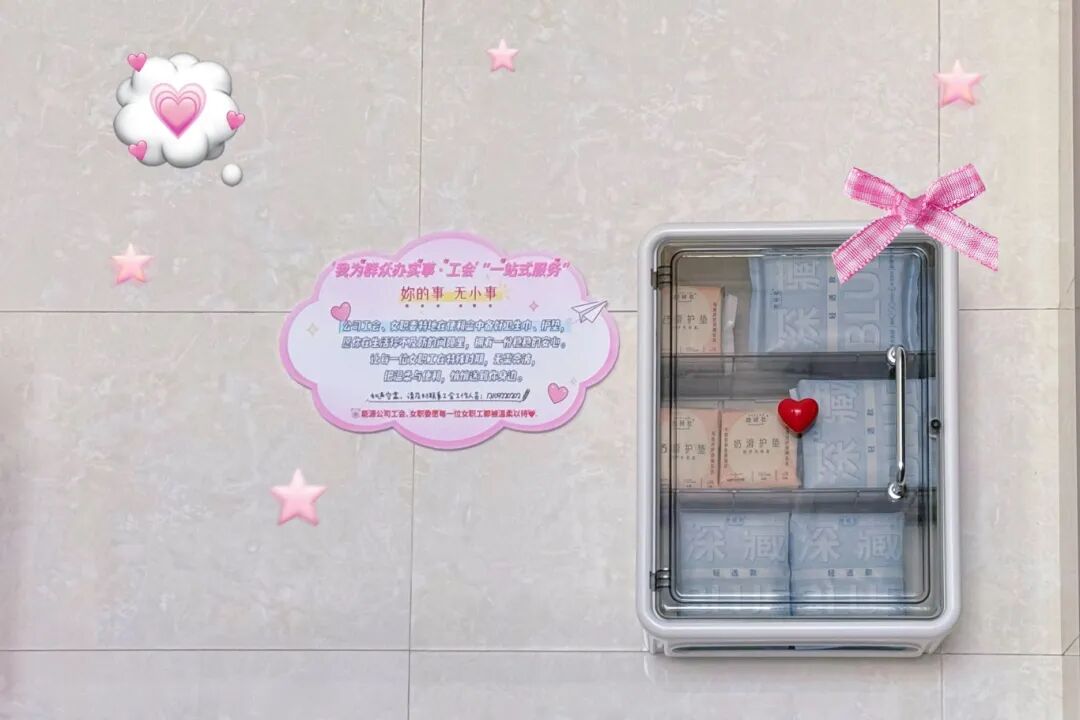 1773294399223636.jpg 640 (7).jpg