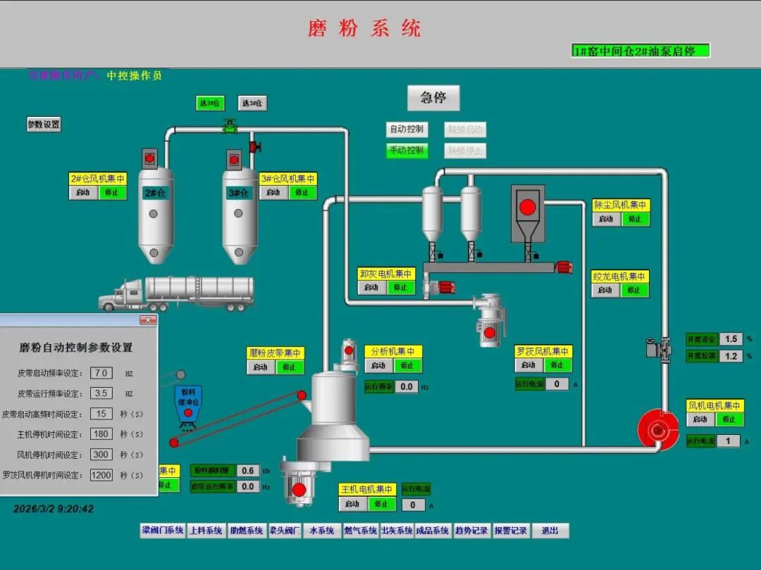 1773618771316412.jpg 640 (1).jpg