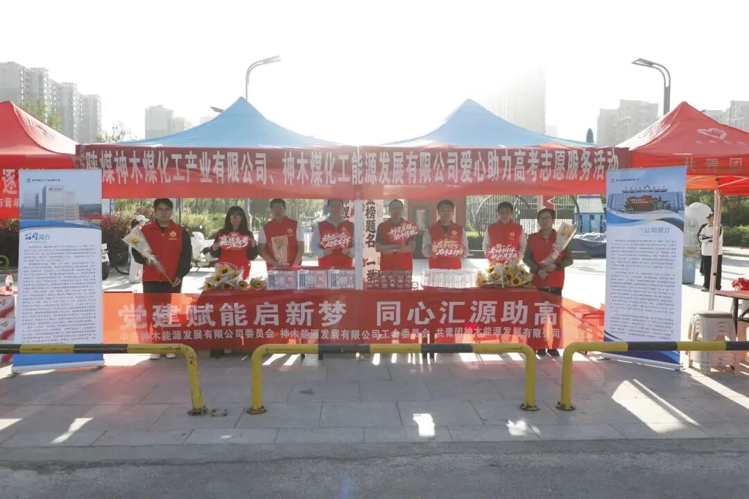 1780879798604897.jpg 微信圖片_2026-06-08_084944_512.jpg
